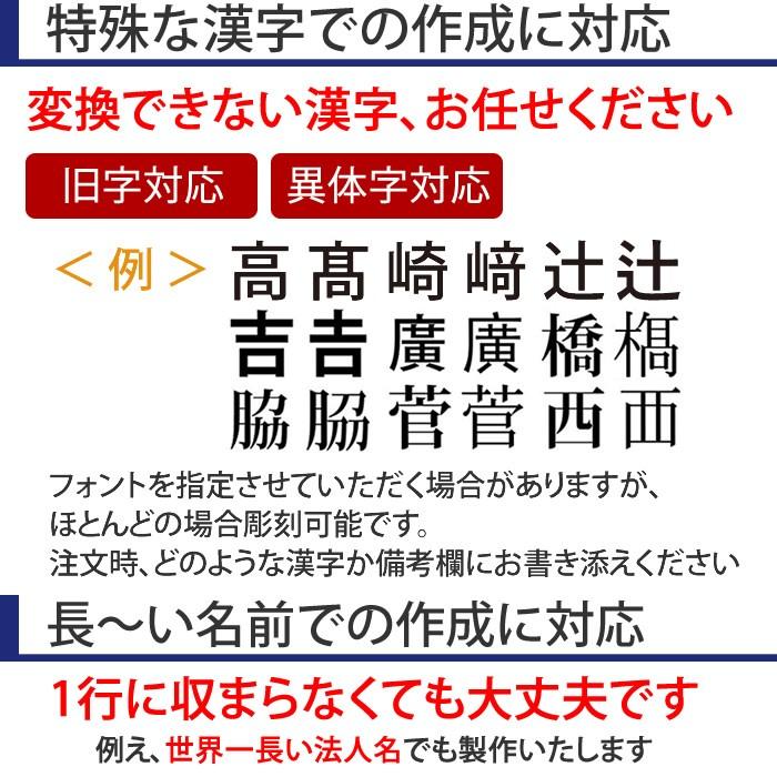 店名や屋号も提示できる 古物商タブレットDX（シルバー）ケース彫刻付き プレミアムケース入り 個人事業者用｜altasystem｜05