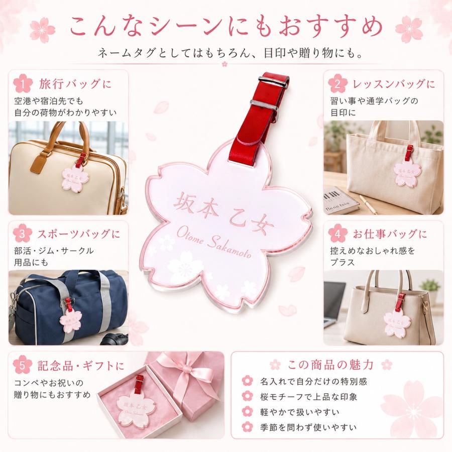 ゴルフ ネームプレート ネームタグ 名入れ 名前入り ゴルフバッグ 荷物