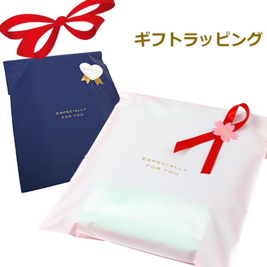 【確認用】ギフト袋 ギフトラッピング（ギフトラッピング袋）※オプションのため単品注文