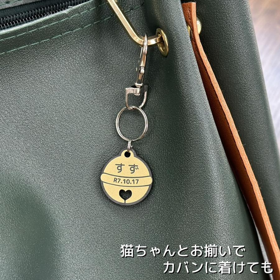 迷子札 2個セット（ドラすず）超軽量アクリル製 文字が消えないレーザー彫刻 犬用迷子札 猫用ネームタグ |  | 07