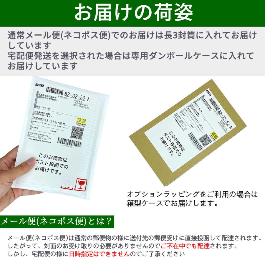 迷子札 2個セット（サークル）超軽量アクリル製 文字が消えないレーザー彫刻 犬用迷子札 猫用ネームタグ |  | 04