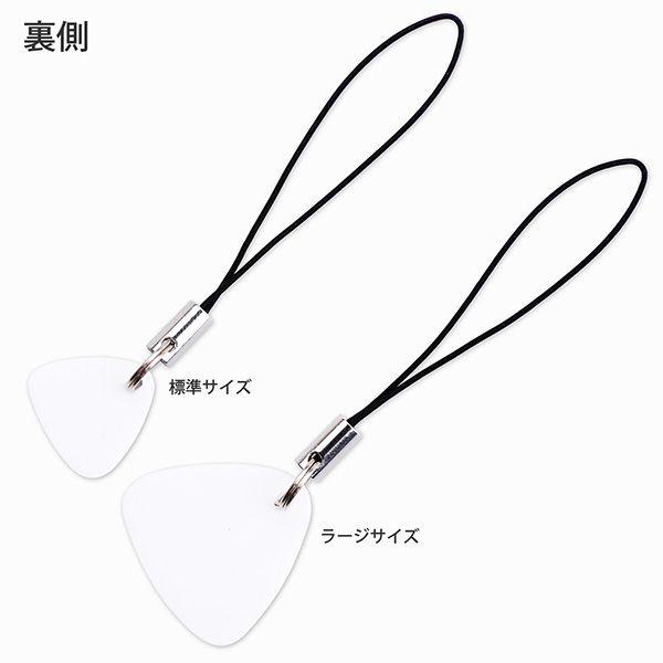 国道 標識ストラップ（同一希望番号２個セット）3桁まで希望番号で制作 おむすび ミニチュア |  | 02