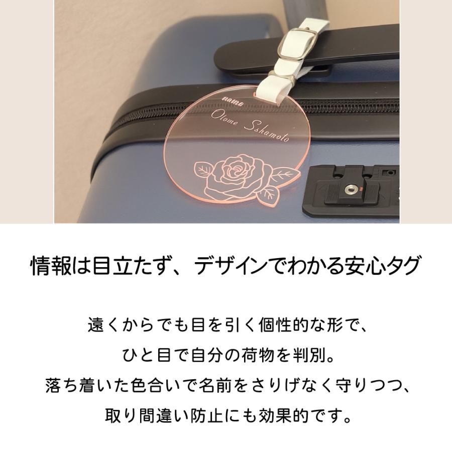 名入れ ネームタグ ラゲッジタグ スーツケース バッグ 荷物タグ 日本製 おしゃれ かわいい 旅行用 紛失防止  キャリーケース 送料無料 プレゼント ギフト ゴルフ |  | 06