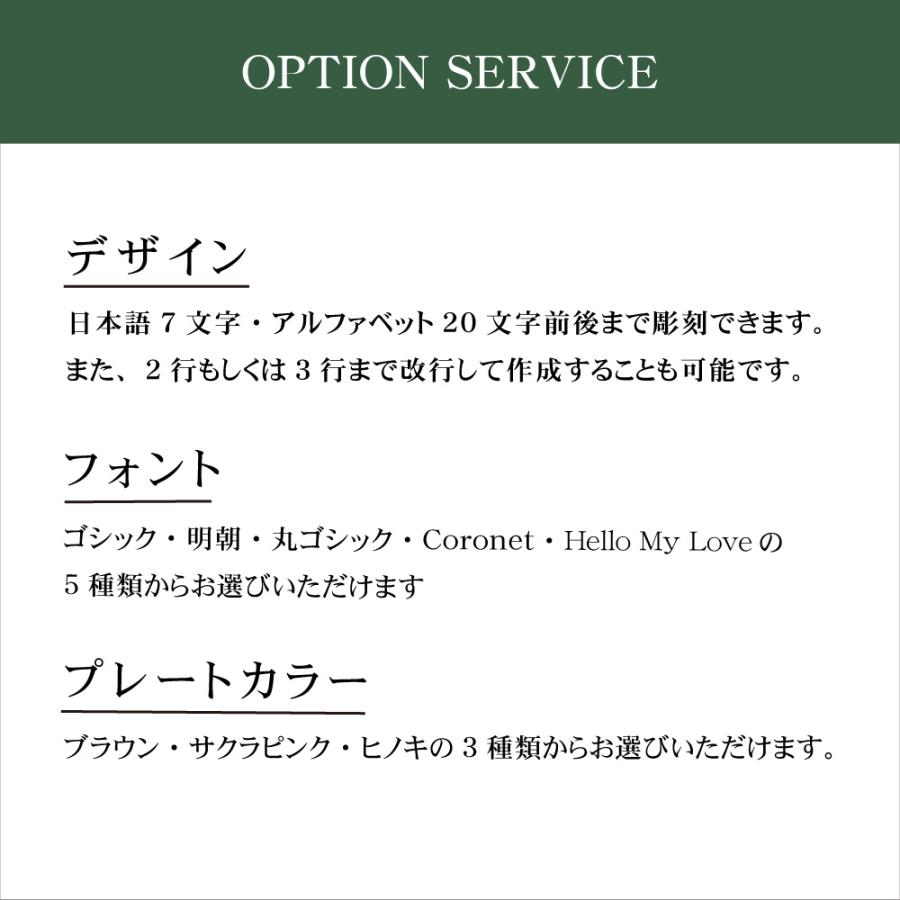 名入れ ネームタグ ラゲッジタグ スーツケース バッグ 荷物タグ 日本製 おしゃれ かわいい 旅行用 紛失防止  キャリーケース 送料無料 プレゼント ギフト ゴルフ |  | 08