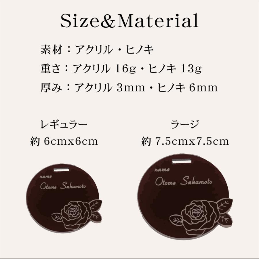 名入れ ネームタグ ラゲッジタグ スーツケース バッグ 荷物タグ 日本製 おしゃれ かわいい 旅行用 紛失防止  キャリーケース 送料無料 プレゼント ギフト ゴルフ |  | 09