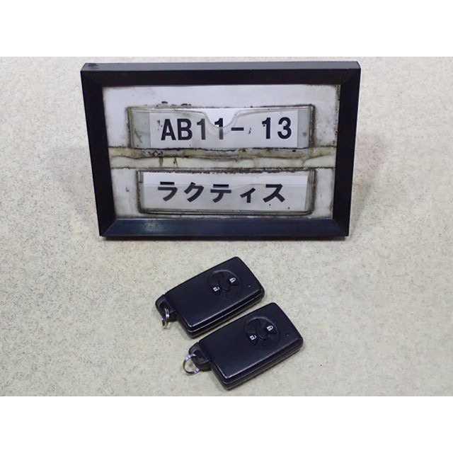 平成19年 ラクティス SCP100 前期 純正 スマートキー キーレスキー