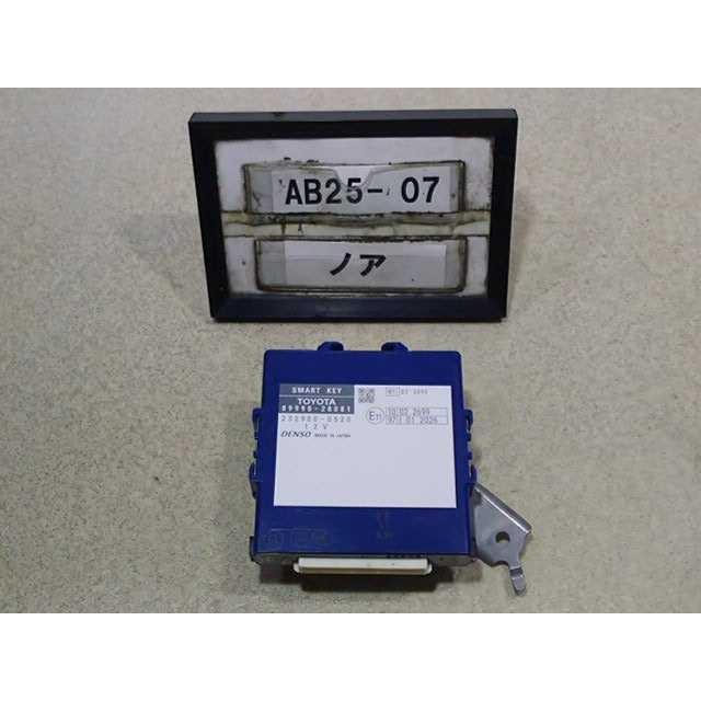 平成24年 ノア ZRR70G 後期 純正 スマートキーコンピューター 89990