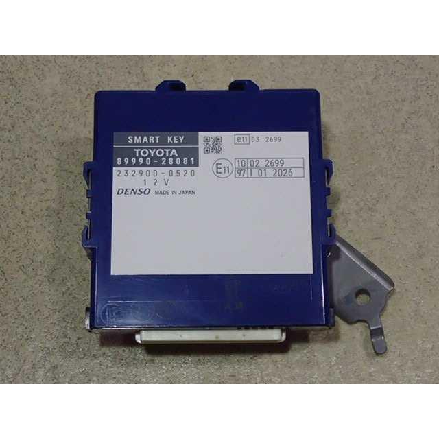 平成24年 ノア ZRR70G 後期 純正 スマートキーコンピューター 89990