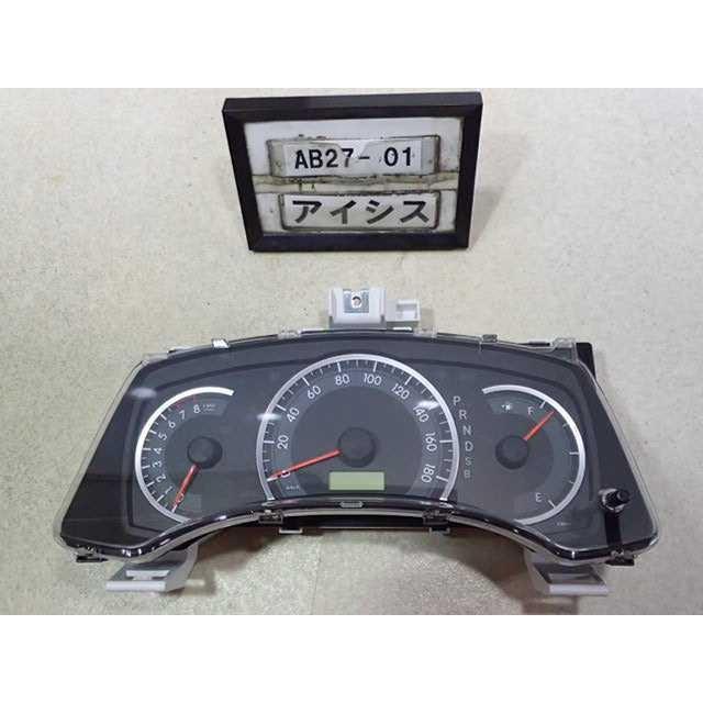 コンパクションメーター ZX Volcane 2.0 speedometer - CITROËN ZX