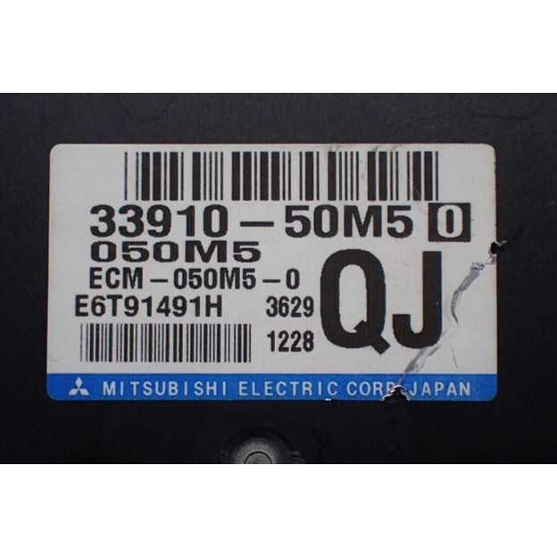 平成25年 アルト HA35S 後期 純正 エンジンコンピューター ECU
