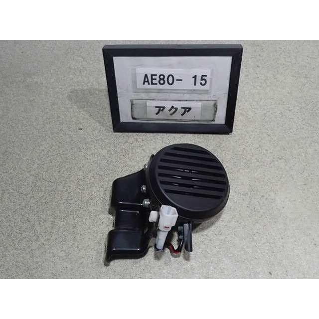 平成24年 アクア NHP10 前期 純正 ビーグルアプローチングスピーカー
