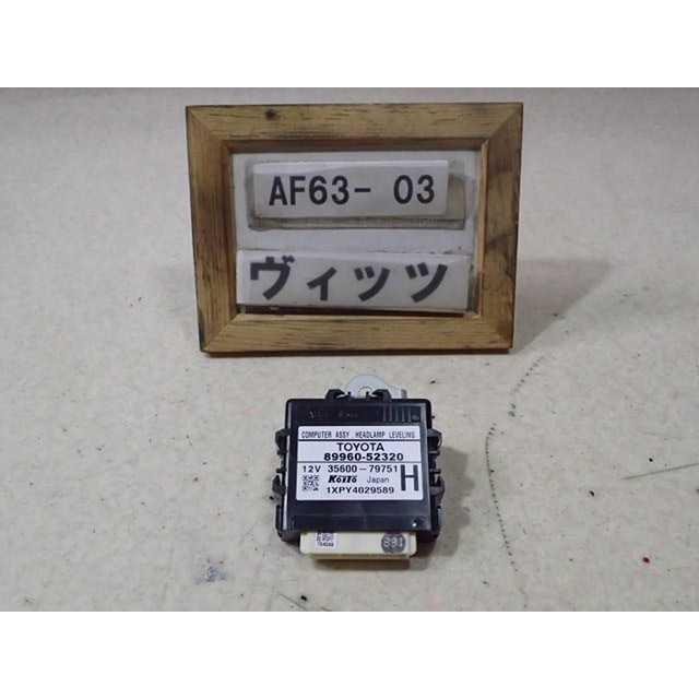 トヨタ純正 ヴィッツG\