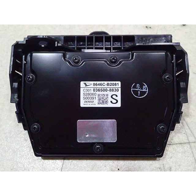 平成30年 ムーヴ LA150S 純正 ブレーキアシストカメラ ソナー