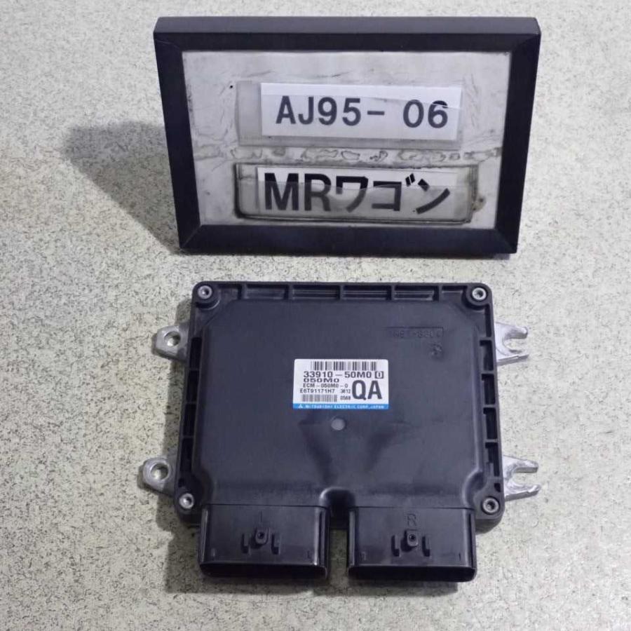 平成25年 MRワゴン MF33S 純正 エンジンコンピューター ECU R06A 33910 