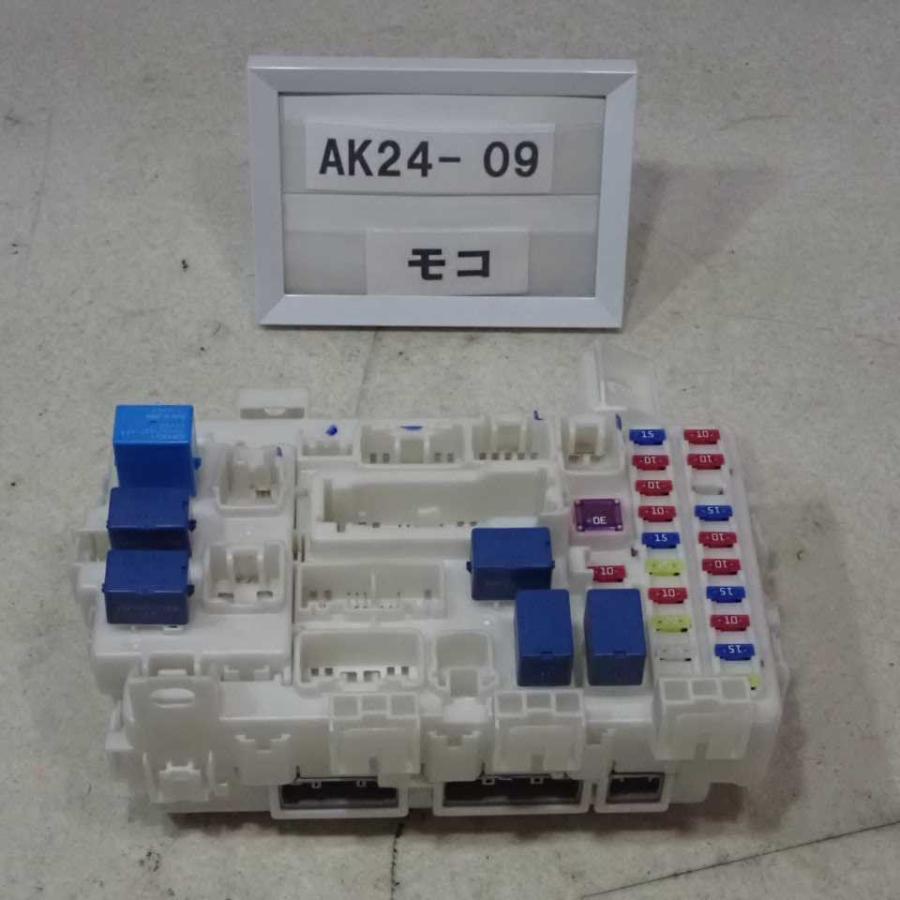 平成26年 モコ MG33S 純正 室内ヒューズボックス BOX リレー 平成26年 モコ MG33S 純正 室内ヒューズボックス BOX リレー