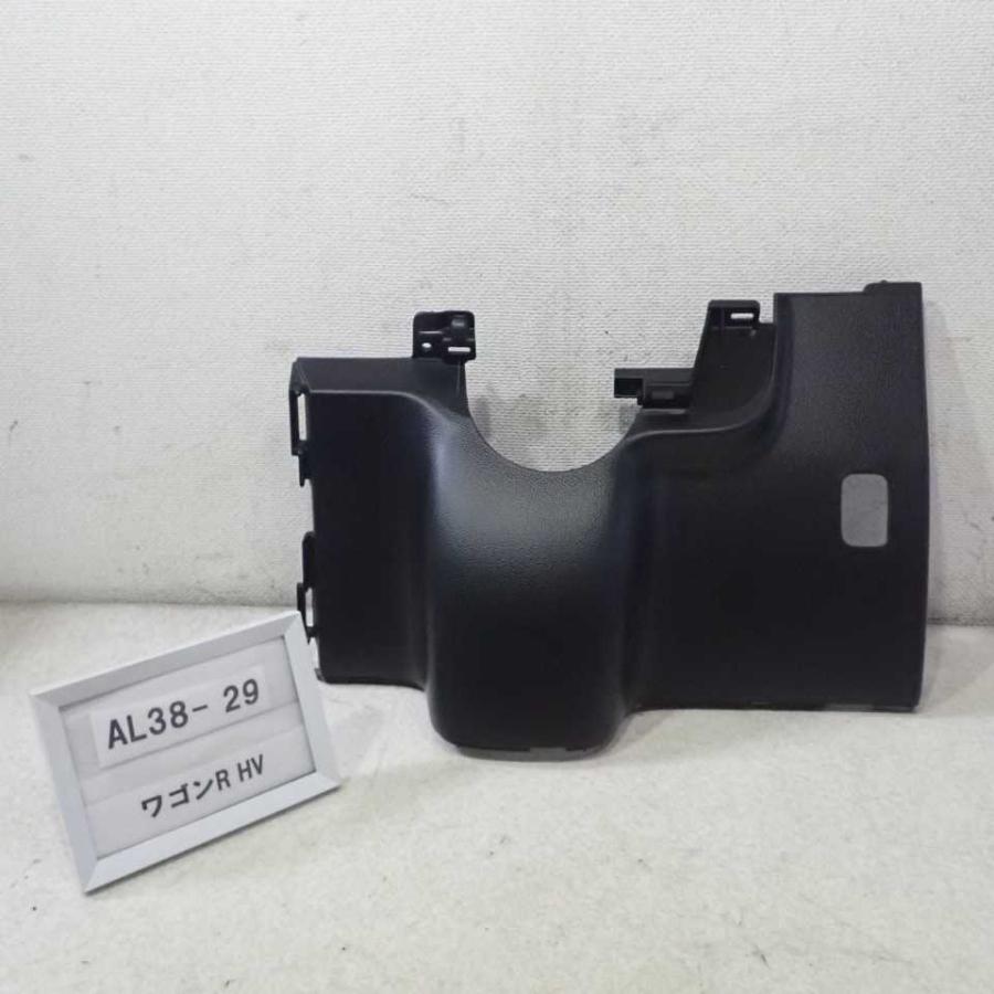 MH55S 平成30年式 スズキ ハイブリッド用 正常動作 52957691SP022.JPG