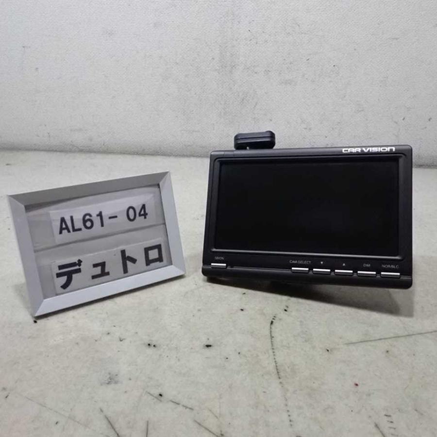 平成24年 デュトロ XKC605M 純正 MISTUBISHI 三菱 モニター CAR VISION