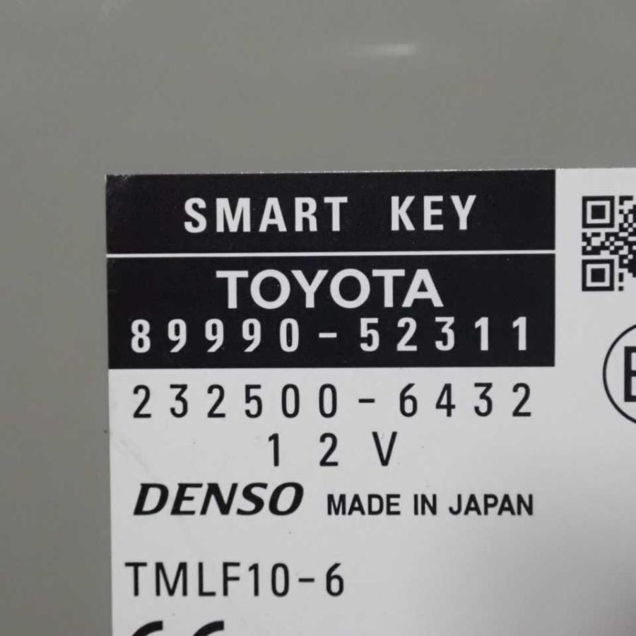 平成24年 アクア NHP10 前期 純正 スマートキーコンピューター