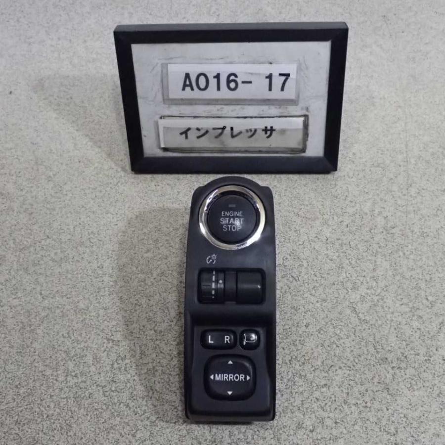 平成23年 インプレッサ GH2 純正 エンジンスタートスイッチ 中古 即決