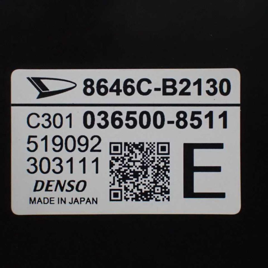 令和2年 タント LA650S 純正 フロントカメラ 8646C-B2130 動作未確認