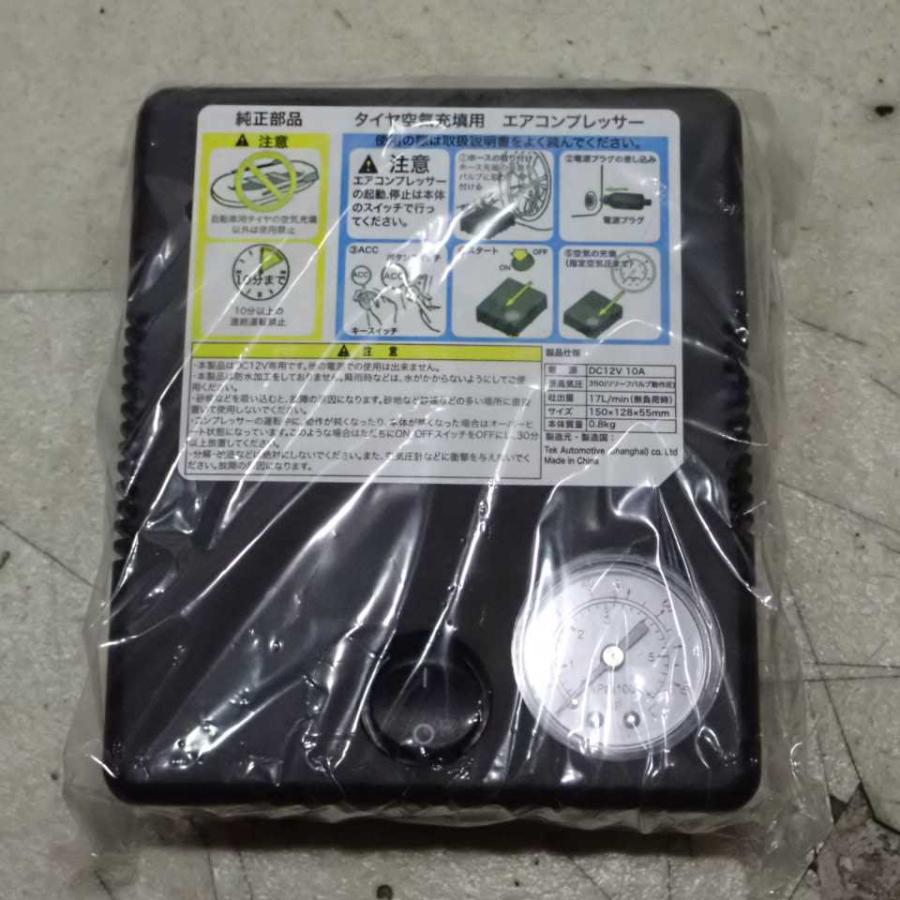 平成26年 ハスラー MR31S 純正 ジャッキ 車載工具 セット 中古 即決