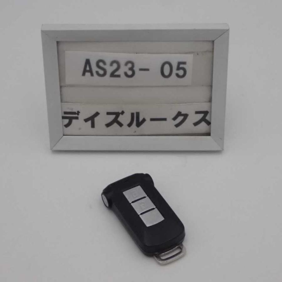 平成27年 デイズルークス ハイウェイスター B21A 前期 純正 スマート