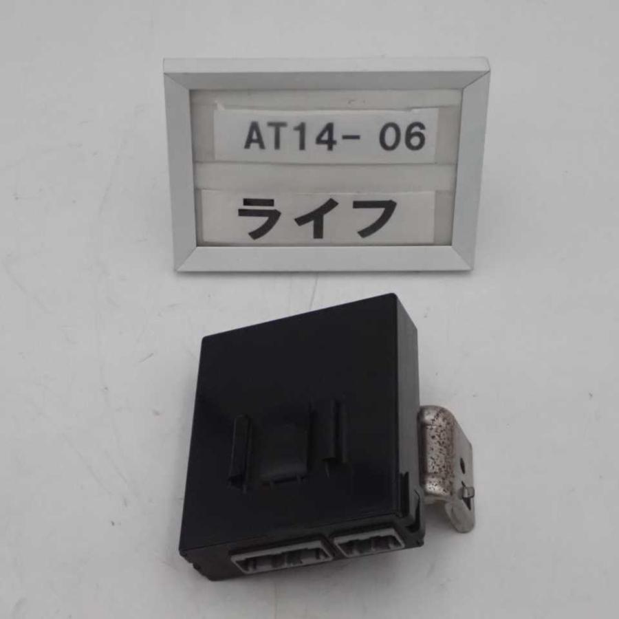 平成23年 ライフ JC1 後期 純正 スマートキーコンピューター 38320-SZH