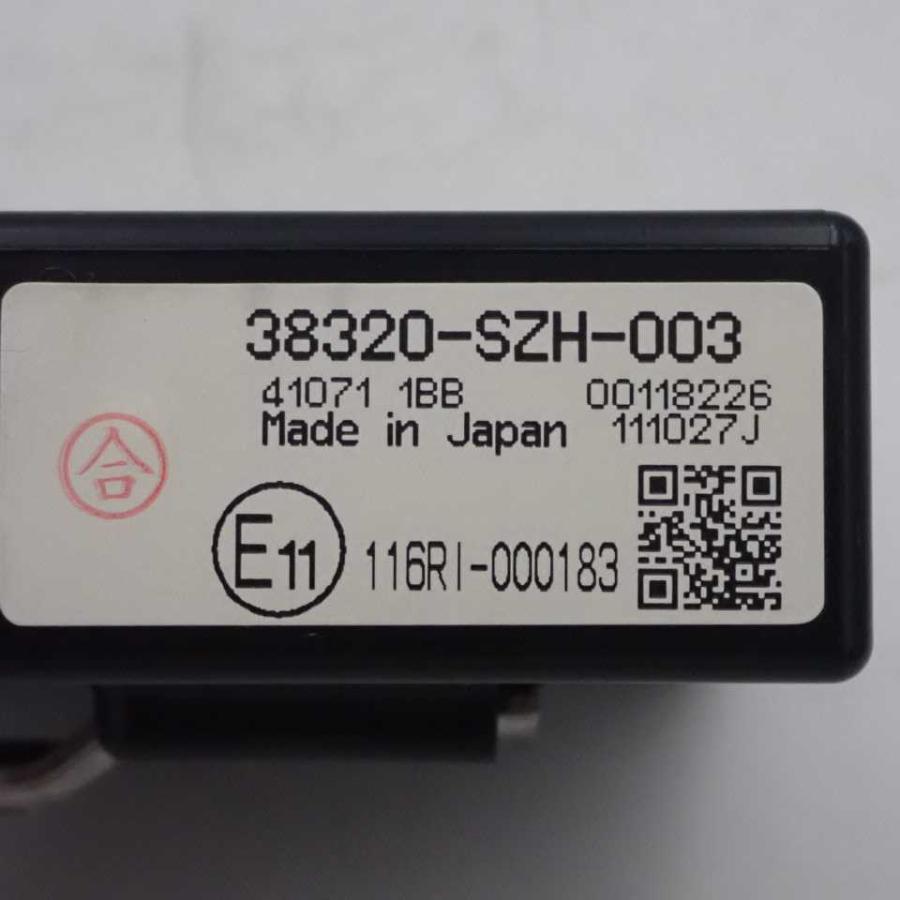 平成23年 ライフ JC1 後期 純正 スマートキーコンピューター 38320-SZH