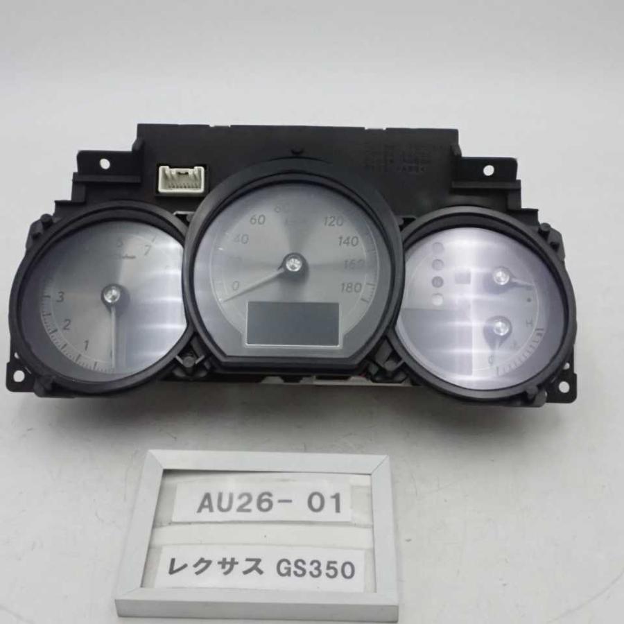 平成19年 レクサス GS350 GRS191 後期 純正 スピードメーター 83800 