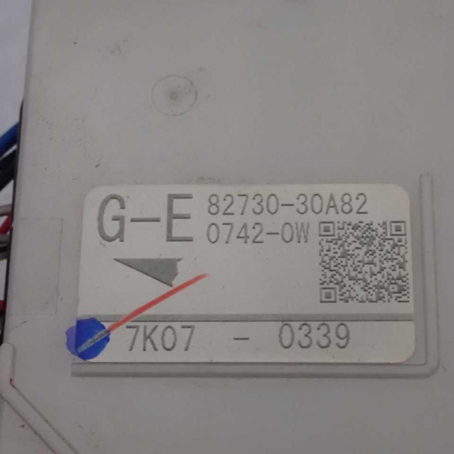 専用　コミックセット クラウン 6AA-AZSH21 ヒューズボックス A25A-FXS 090 美品 低