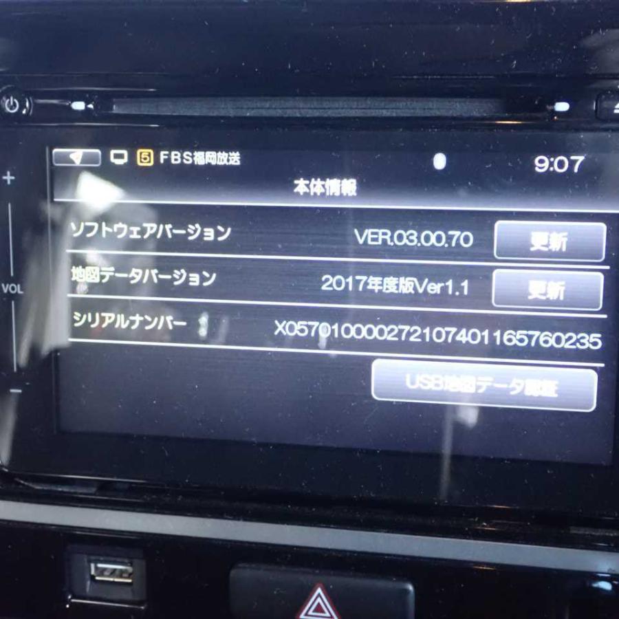 平成29年 ワゴンRスティングレー MH35S 純正 メモリーナビ HARMAN