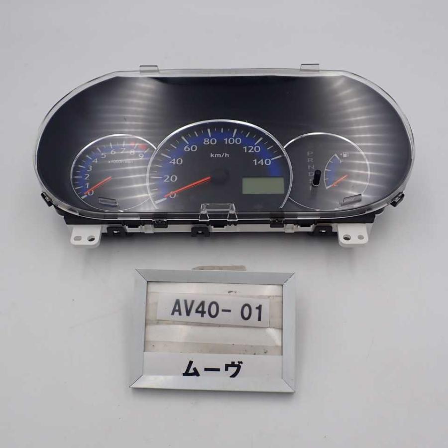 平成21年 ムーヴ L175S 後期 純正 スピードメーター 83800-B2Q73