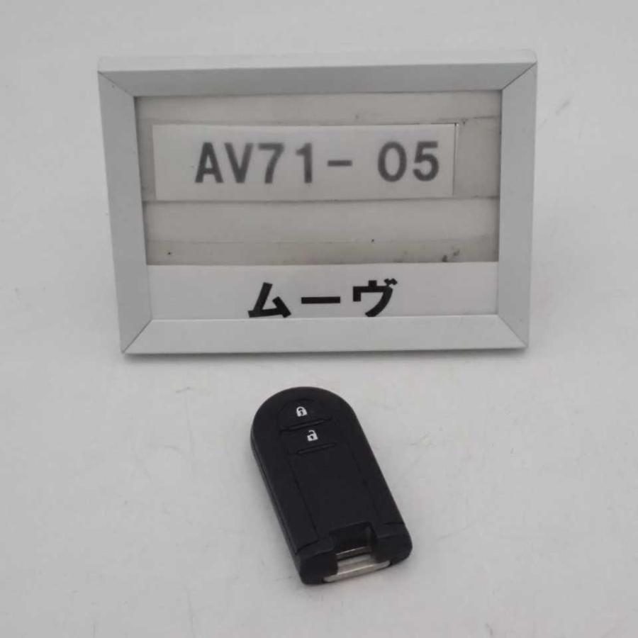 平成29年 ムーヴ LA150S 純正 スマートキー カギ キー 中古 即決