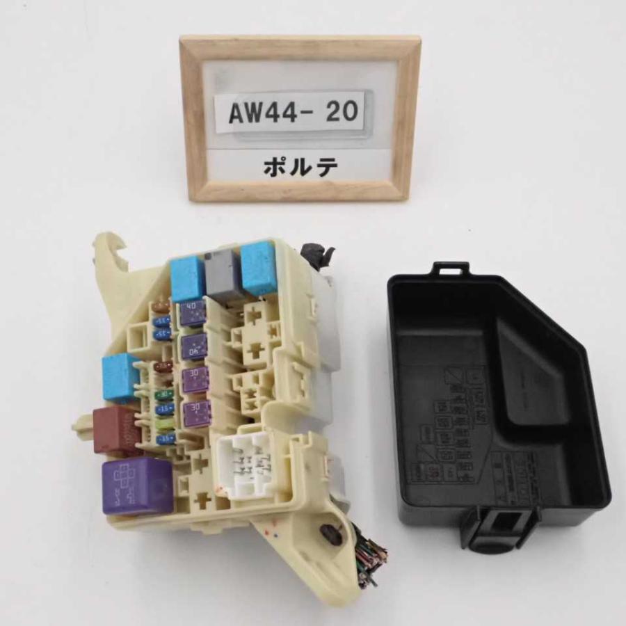 平成24年 ポルテ NNP10 後期 純正 エンジンルームヒューズボックス BOX
