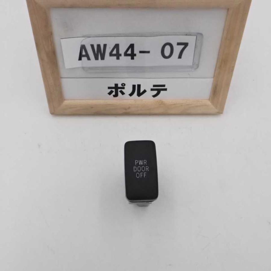 平成24年 ポルテ NNP10 後期 純正 PWR DOOR OFFスイッチ パワー 平成24年 ポルテ NNP10 後期 純正 PWR DOOR OFFスイッチ パワー