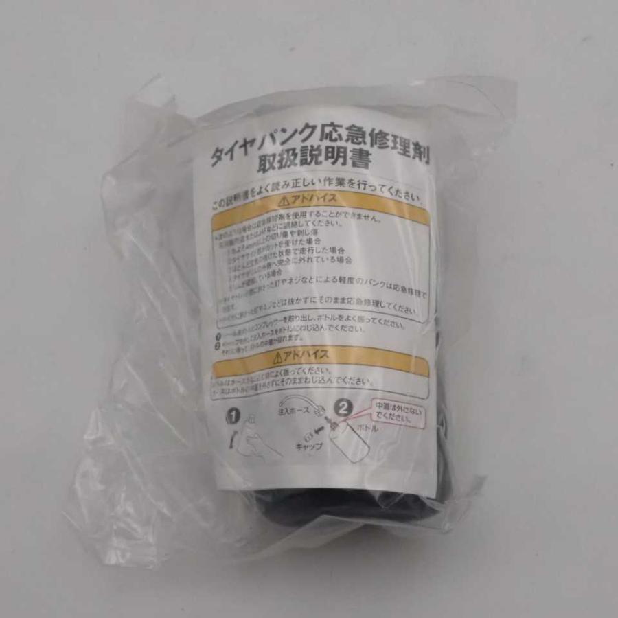 平成27年 タント LA600S 純正 ジャッキ 車載工具 セット