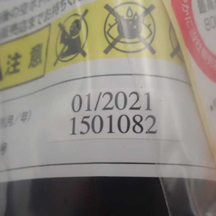 平成27年 タント LA600S 純正 ジャッキ 車載工具 セット
