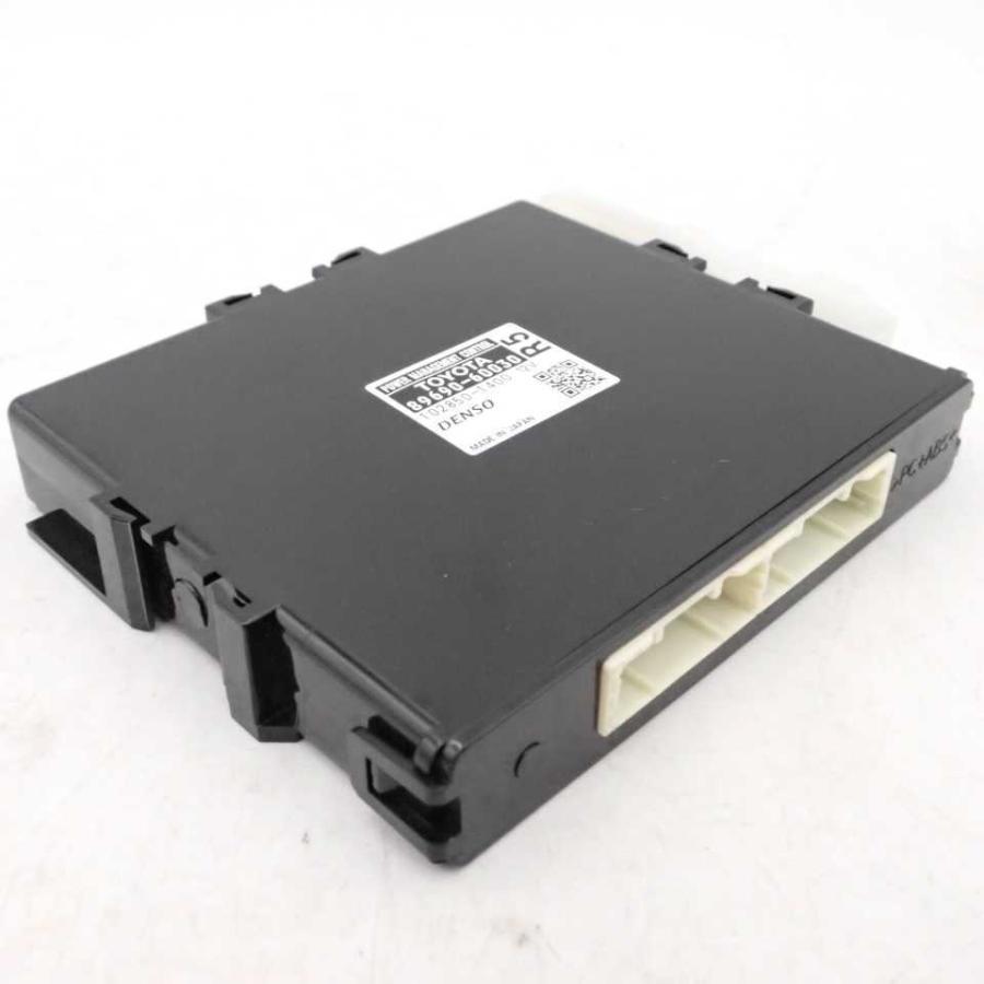 平成26年 マークX GRX130 中期 純正 パワーマネジメントコントロール