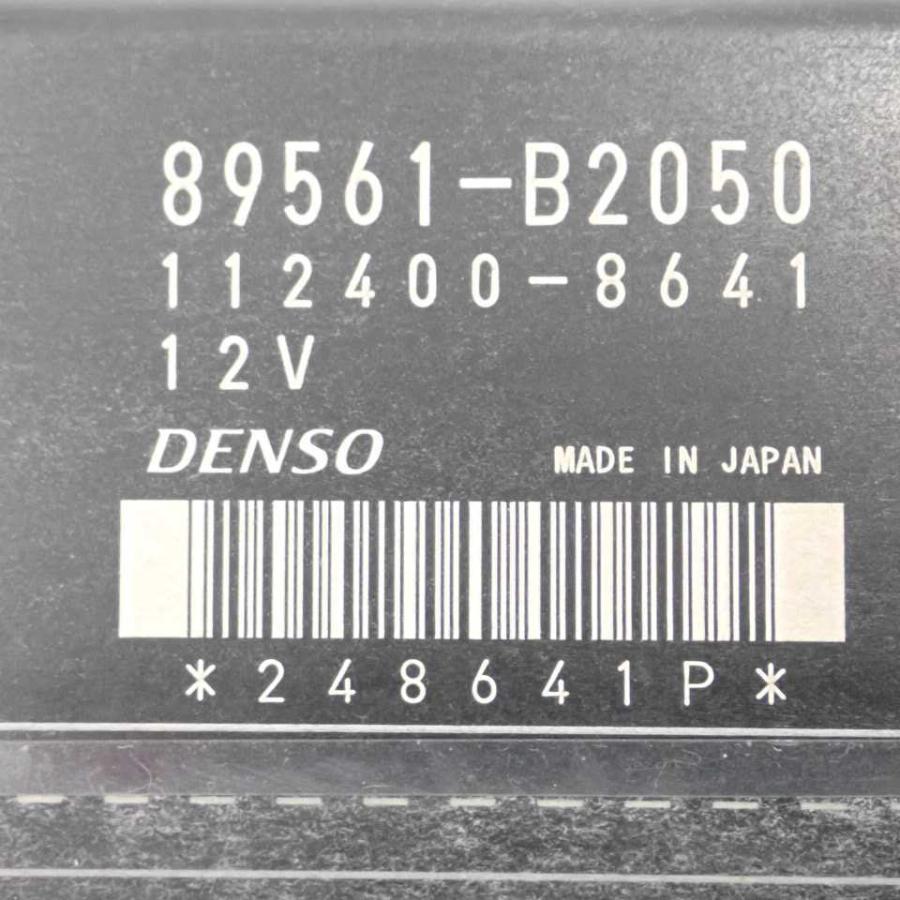 平成24年 ミライース LA300S 前期 純正 エンジンコンピューター 平成24年 ミライース LA300S 前期 純正 エンジンコンピューター