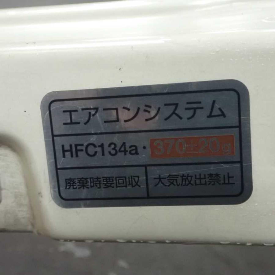 平成21年 スイフト スポーツ ZC31S 純正 ラジエーターコアサポート