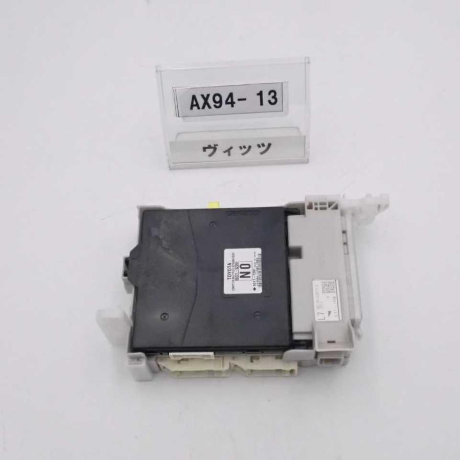 平成24年 ヴィッツ NSP130 前期 純正 室内ヒューズボックス BOX