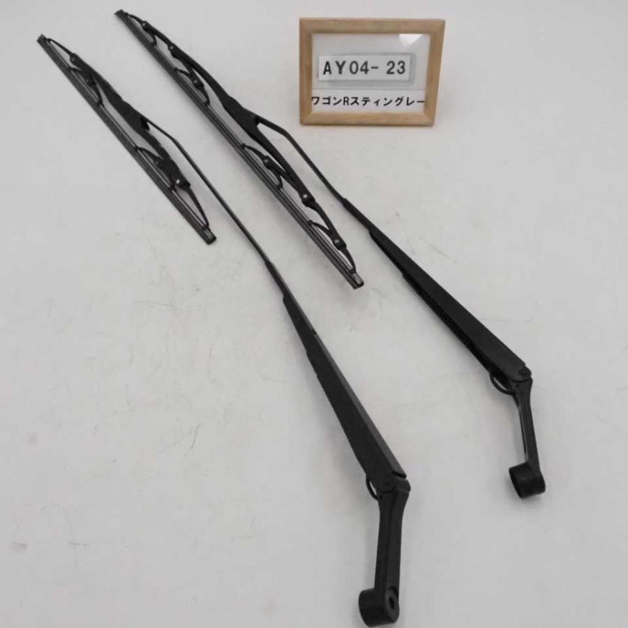 平成26年 ワゴンR スティングレー MH34S 後期 純正 フロント ワイパー  