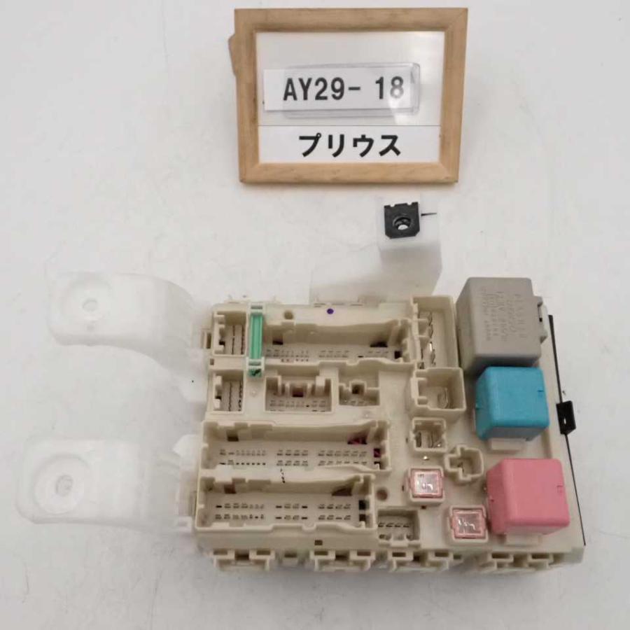 取引2　一緒にご購入ください 平成19年 プリウス NHW20 後期 純正 室内ヒューズボックス BOX