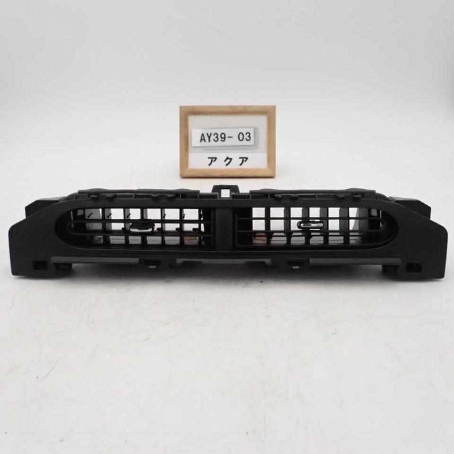 平成25年 アクア NHP10 前期 純正 エアコン吹き出し口 ルーバー 中古