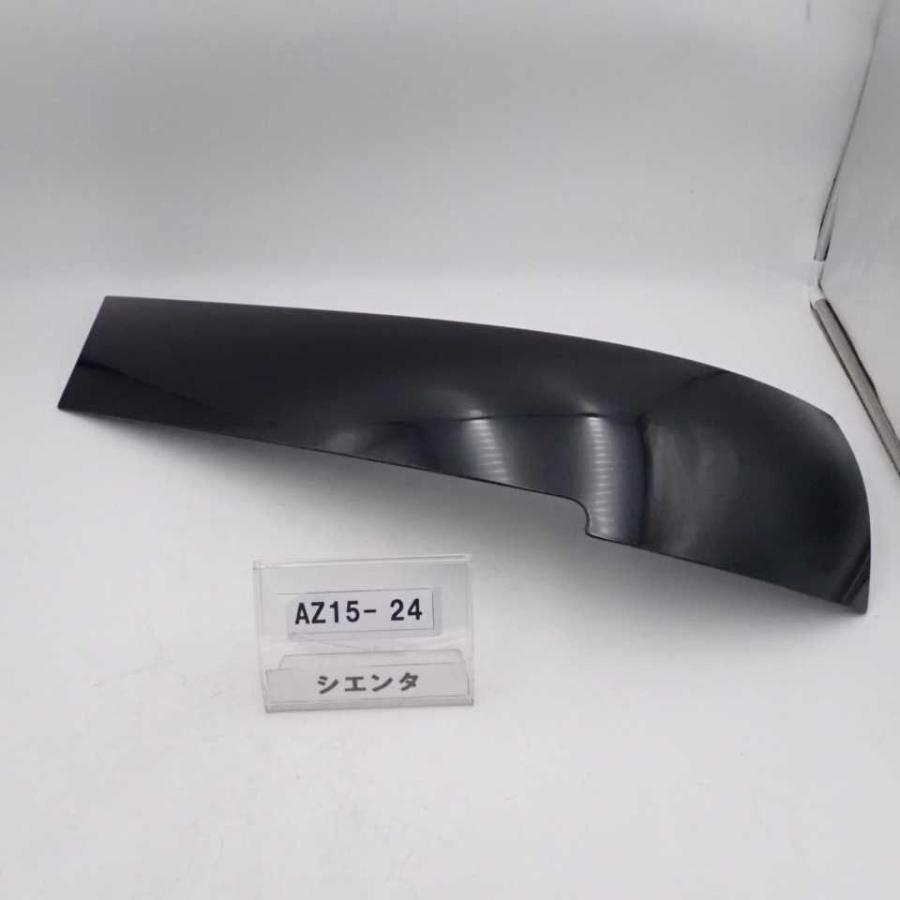 平成25年 シエンタ ダイス NCP81G 後期 純正 左スライドドアレール