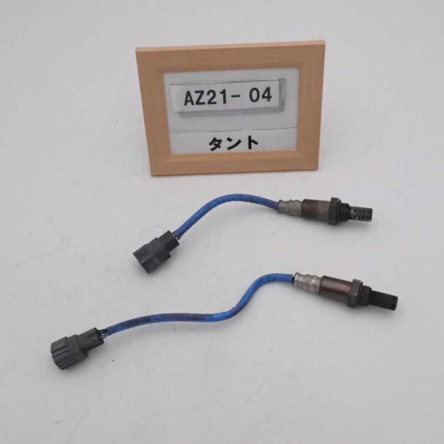 平成24年 タント カスタム L375S 後期 純正 O2センサー オーツー 2点