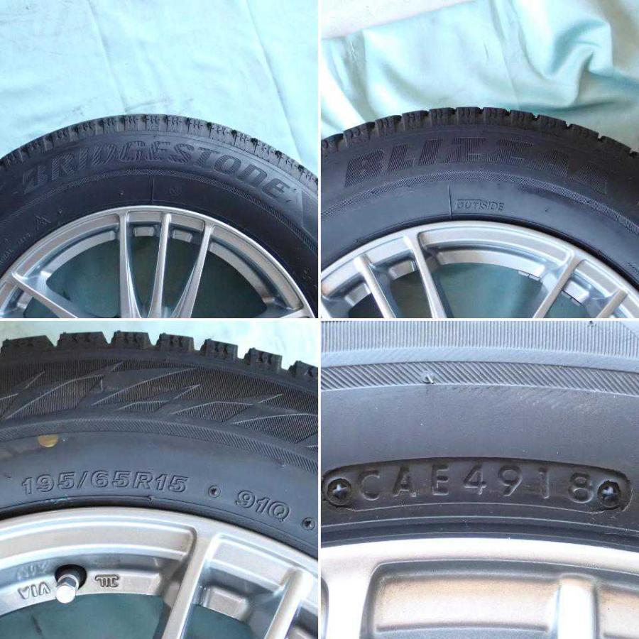 BRIDGESTONE ECO FORME エコフォルム アルミホイール スタッドレス