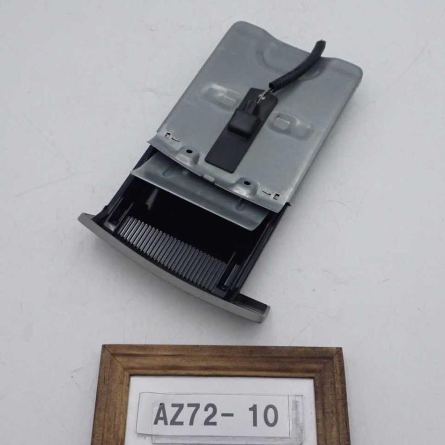 平成22年 オデッセイ RB3 前期 純正 灰皿 アッシュトレイ 点灯未確認