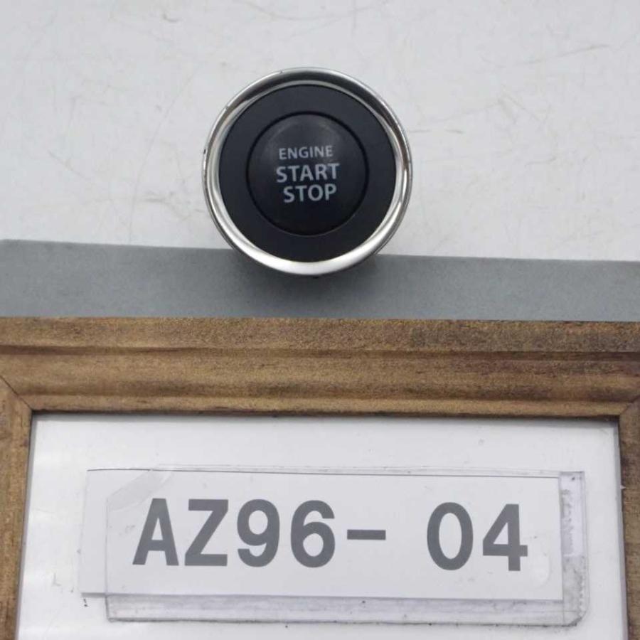 平成26年 スイフト ZC72S 後期 純正 エンジンスタートスイッチ 37290