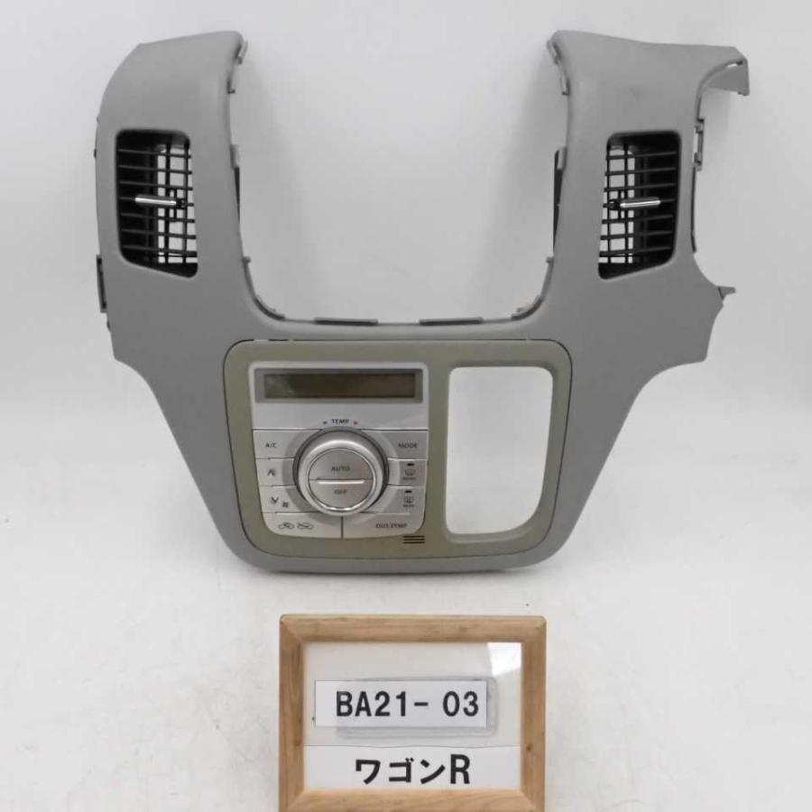 平成21年 ワゴンR MH23S 純正 センターパネル オーディオ枠